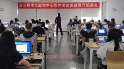 聽深圳26期(2021.10.10)同學們開班都說了啥